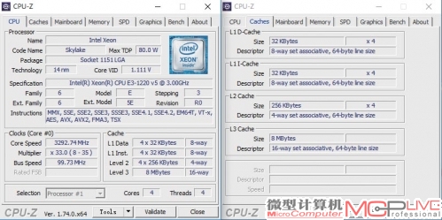 两款至强E3 v5处理器的CPU-Z侦测信息，测试时CPU-Z暂无法准确识别E3-1230 v5，会将它判定为Core i7 6700。然而，标准Core i7 6700的加速频率可达4.0GHz，而E3-1230 v5为3.8GHz。